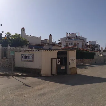 Estudio Dos Personas Pura Apartamento *